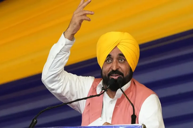 Punjab Women 1500 Scheme, Punjab Women 1500 Scheme