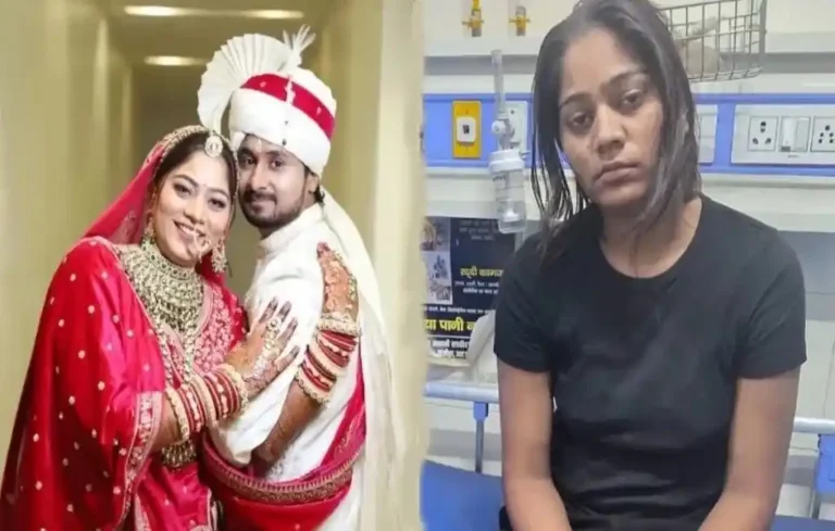 Raja Raghuvanshi Murder Case