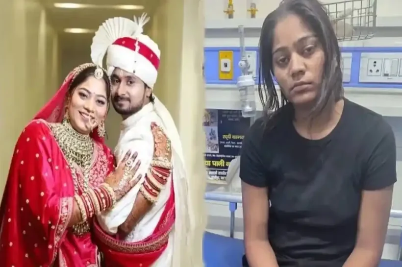 Raja Raghuvanshi Murder Case