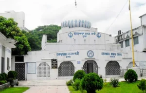 Sikhism in Bangladesh, Sikhism