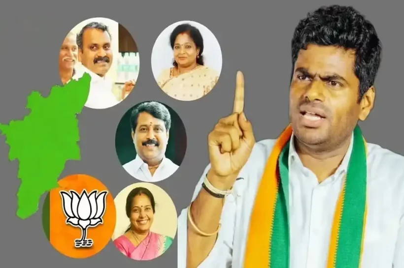 Tamil Nadu BJP Candidate List