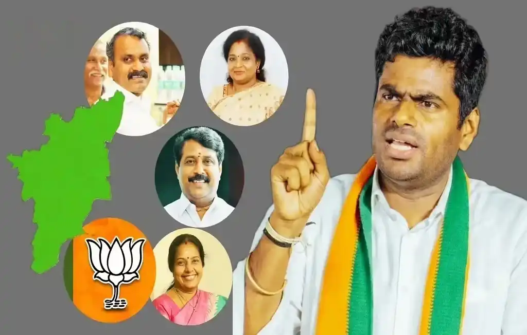 Tamil Nadu BJP Candidate List