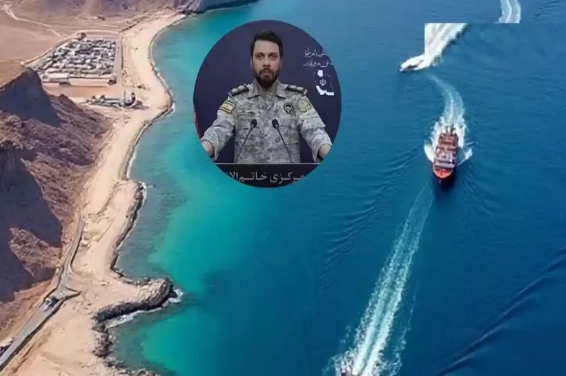 US Iran War
