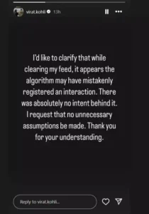 Virat Kohli Like Controversy