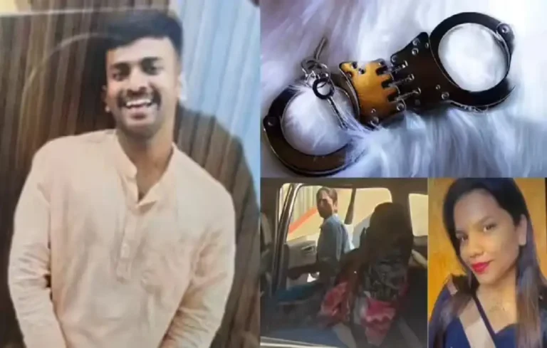 Bengaluru Murder Case