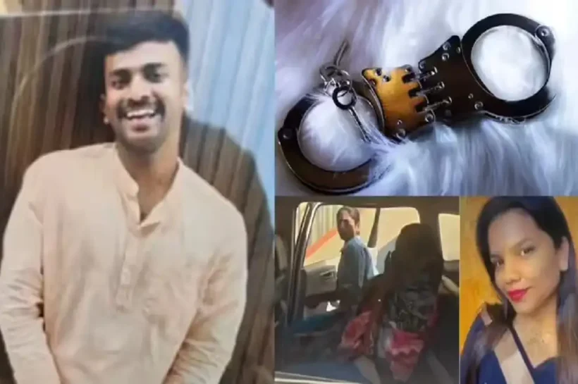 Bengaluru Murder Case