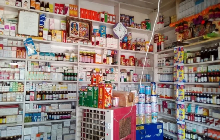 Generic Medicine Store