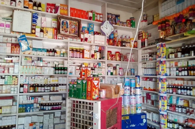 Generic Medicine Store