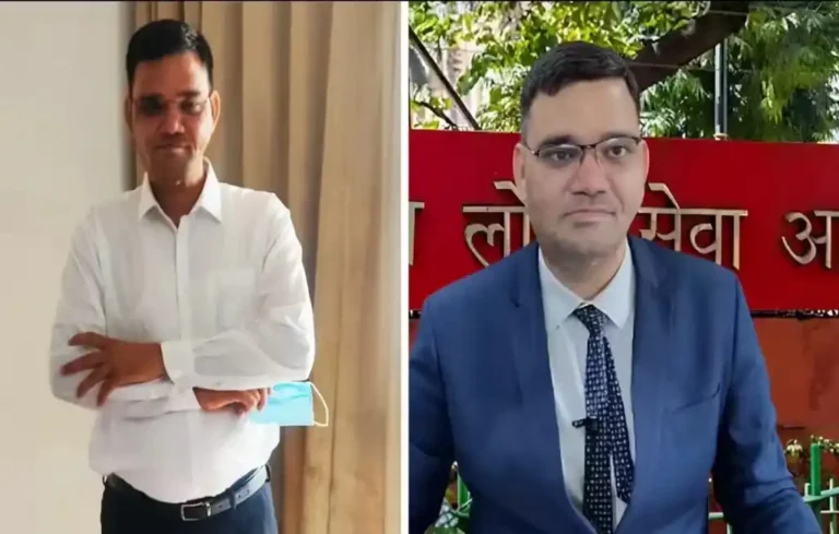 IAS Rinku Singh Resignation