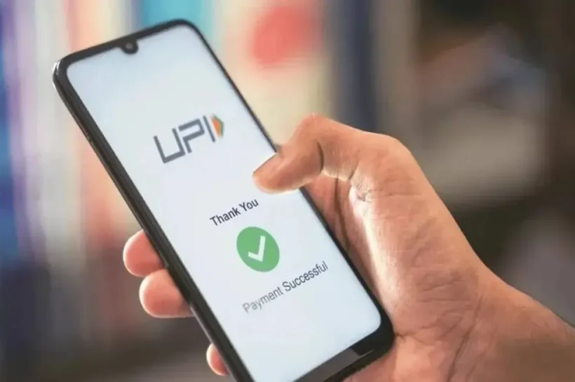 New Online Payment Rule, New Online Payment Rule