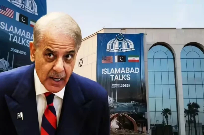 Pakistan Hotel Bill