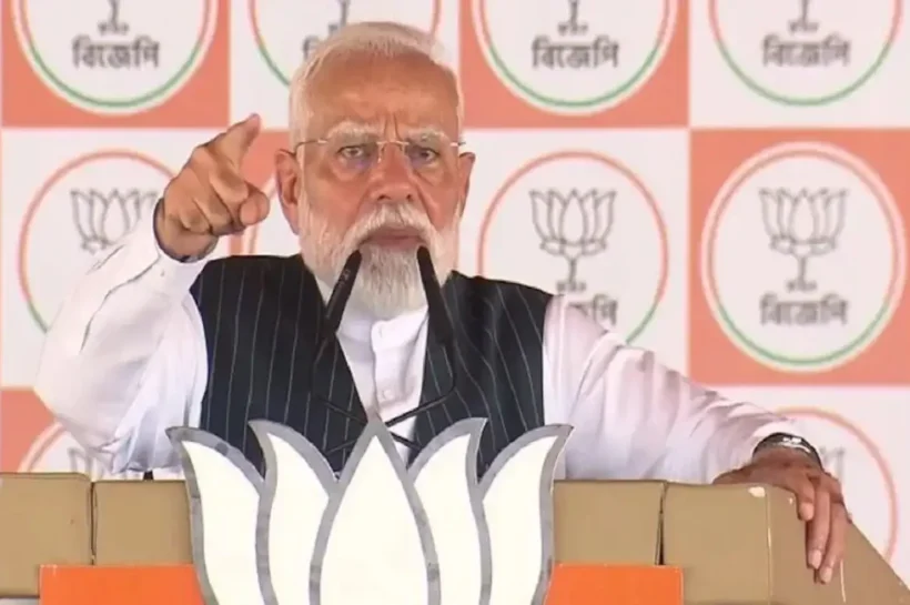 PM Modi Bengal Speech