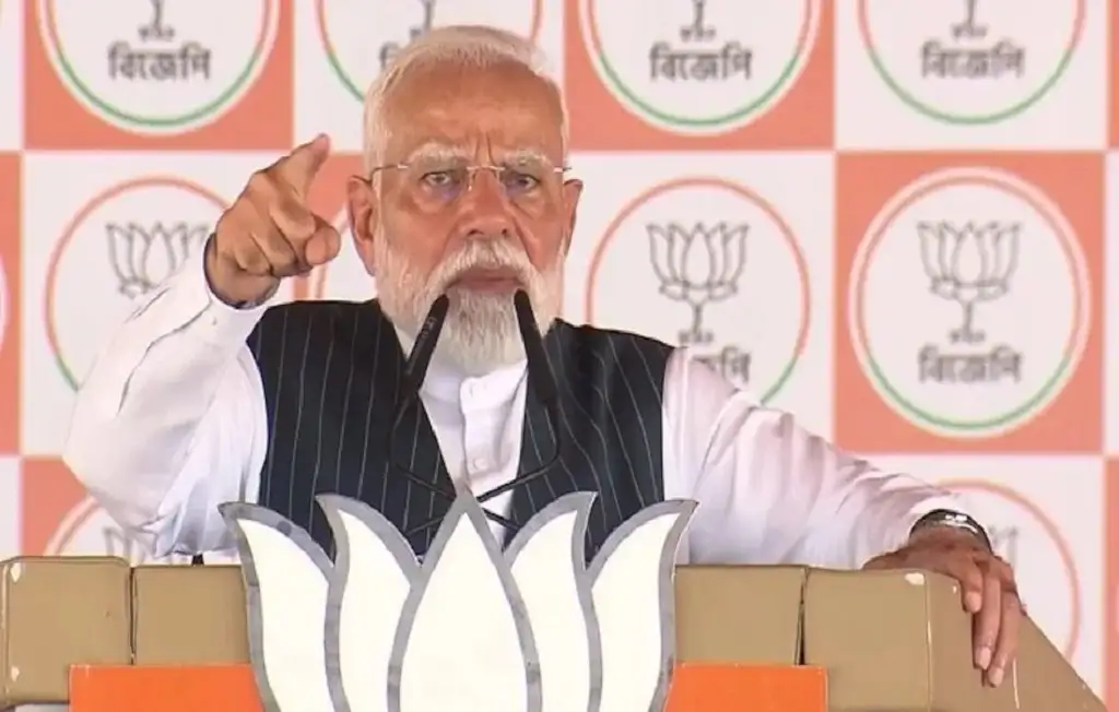 PM Modi Bengal Speech