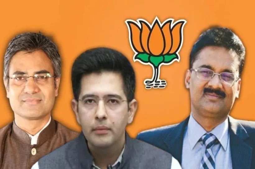 Raghav Chadha Resignation News