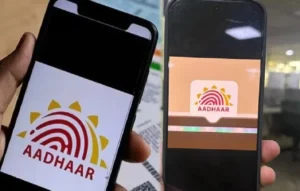 Aadhaar app News