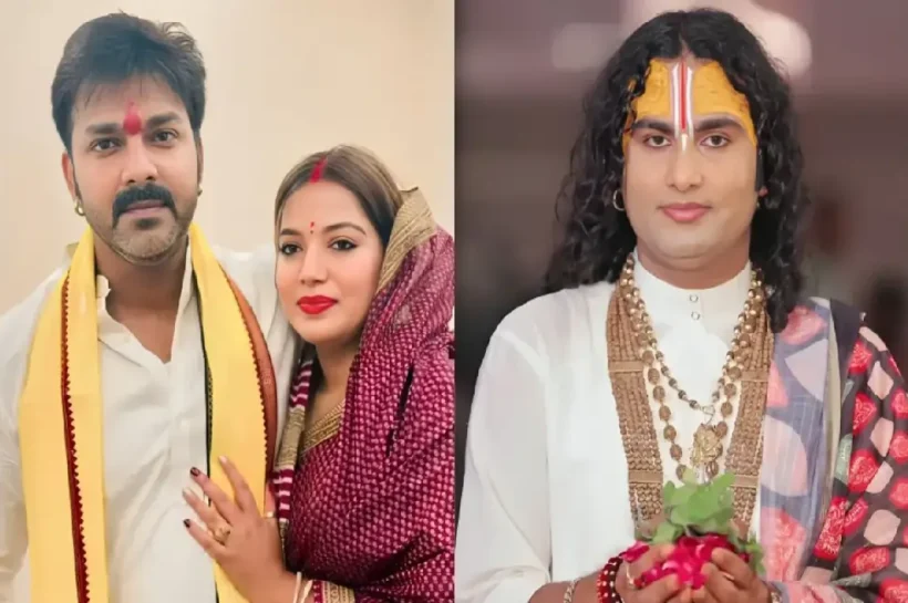 Aniruddhacharya on Pawan Singh