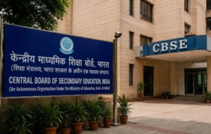 CBSE Board 2026