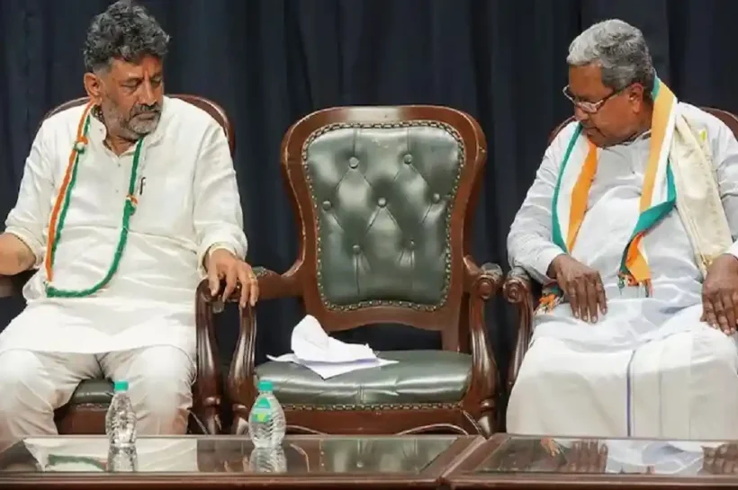 CM Siddaramaiah Resign News