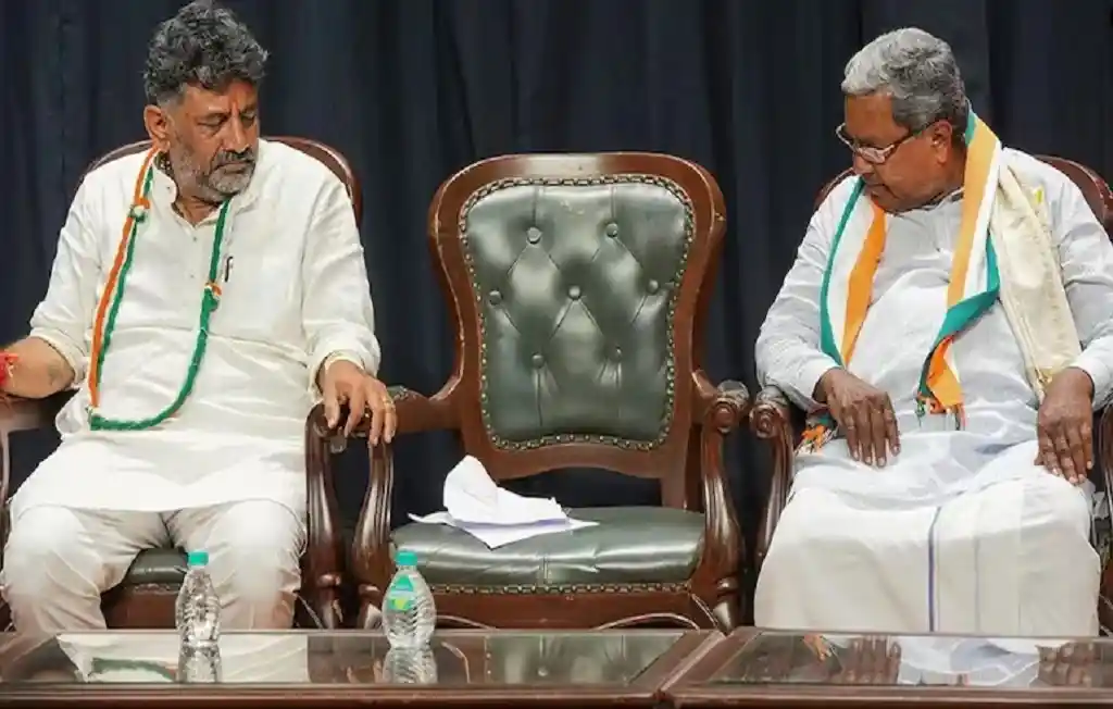 CM Siddaramaiah Resign News