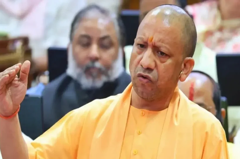 CM Yogi Adityanath