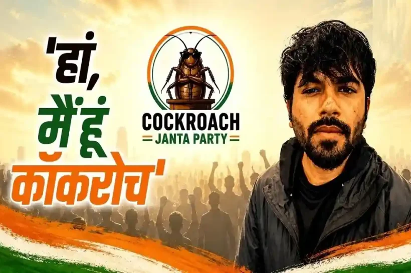 Cockroach Janata Party