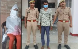 hardoi crime case one sided love brutality on minor