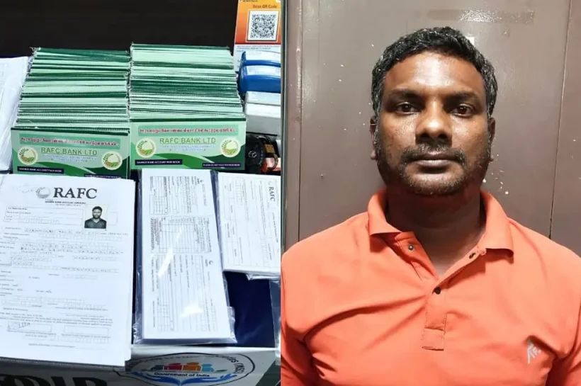 Chandrabose Fake Bank Tamilnadu, Chandrabose Fake Bank Tamilnadu
