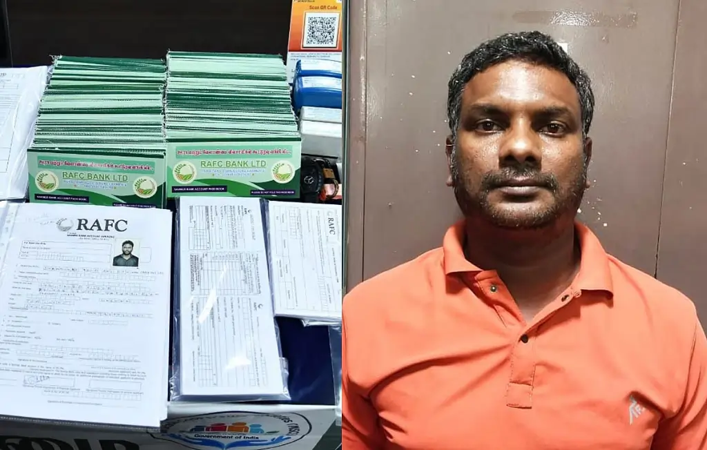 Chandrabose Fake Bank Tamilnadu, Chandrabose Fake Bank Tamilnadu