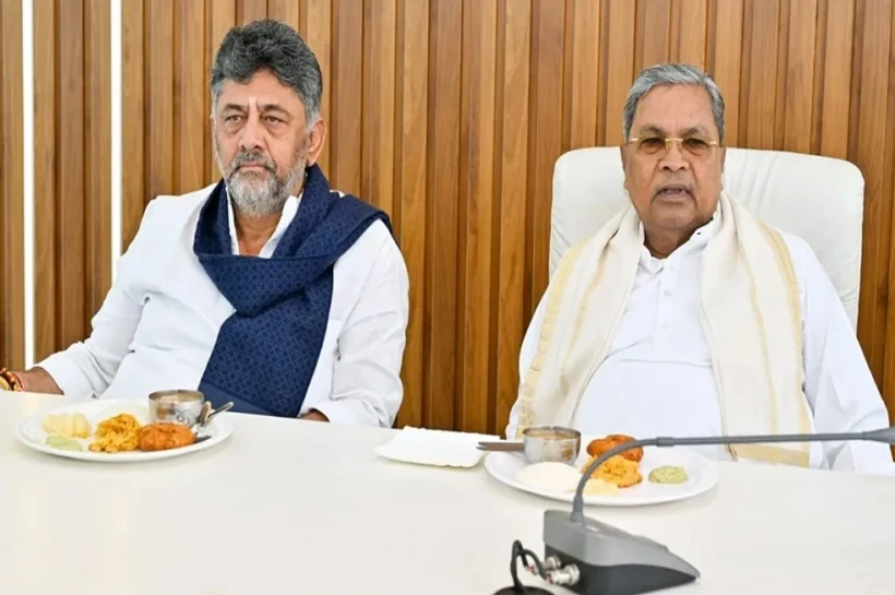 Karnataka CM Siddaramaiah Resigns