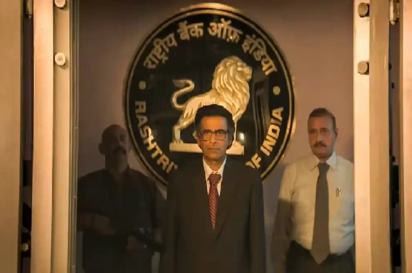 Manoj Bajpayee Governor, Manoj Bajpayee Governor Teaser launch