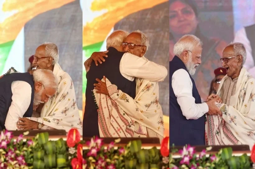 PM Modi News