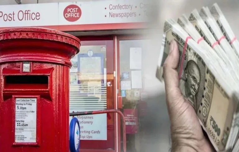 Post Office RD Scheme