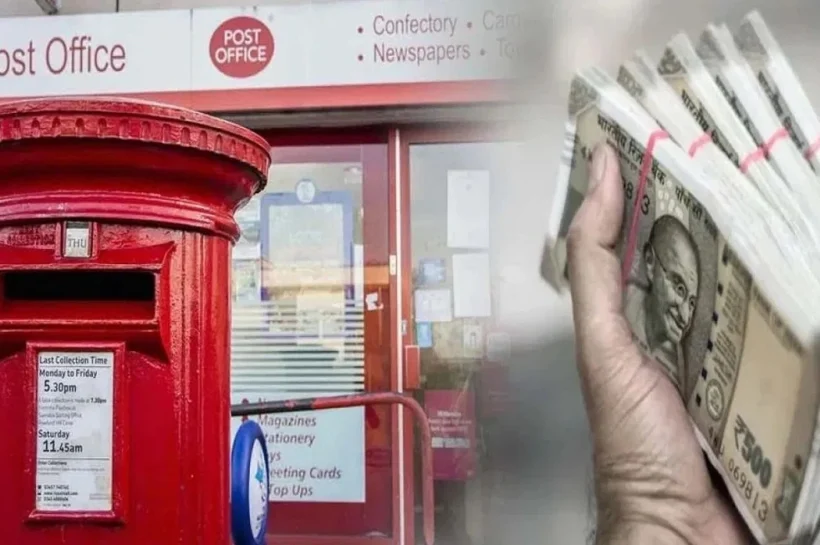 Post Office RD Scheme
