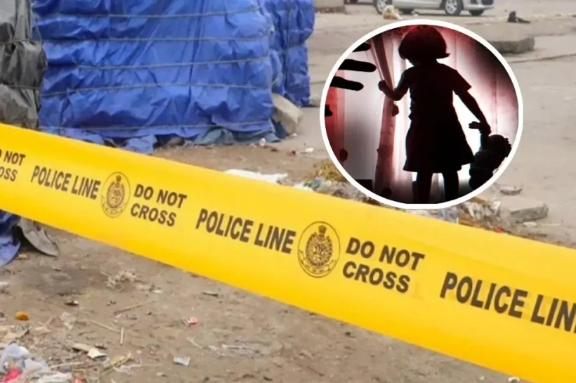 Pune Rape Case News