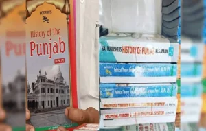 Punjab History Book Ban, Sikhism