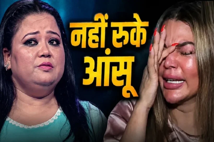 Rakhi Sawant News