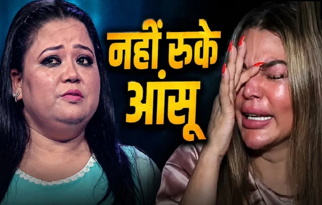 Rakhi Sawant News