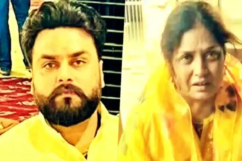 Suvendu PA Murder Case Update