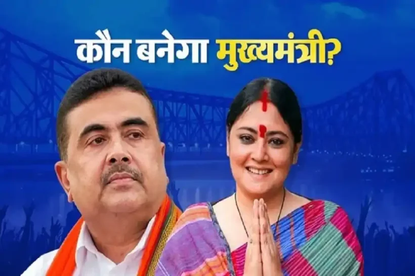 West Bengal New CM