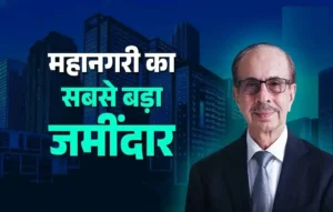 Godrej Group Vikroli land value