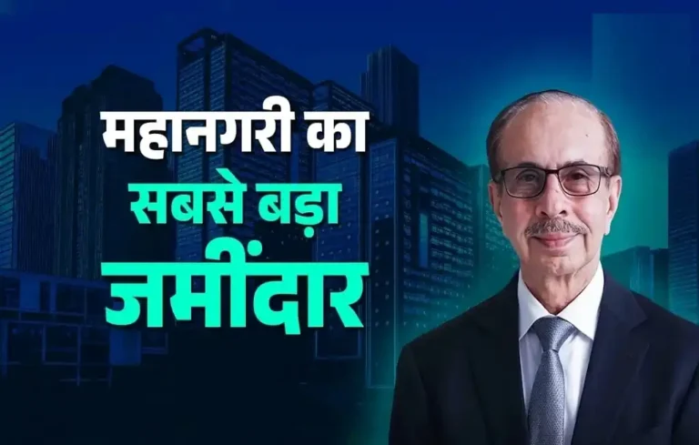 Godrej Group Vikroli land value