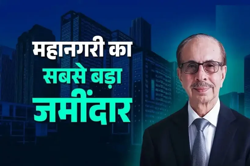 Godrej Group Vikroli land value