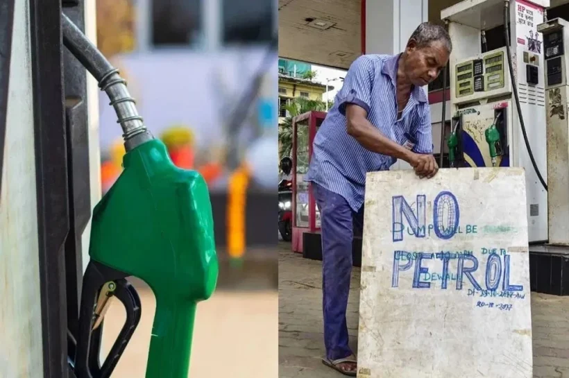 Maharashtra News Petrol-Diesel Price Hike