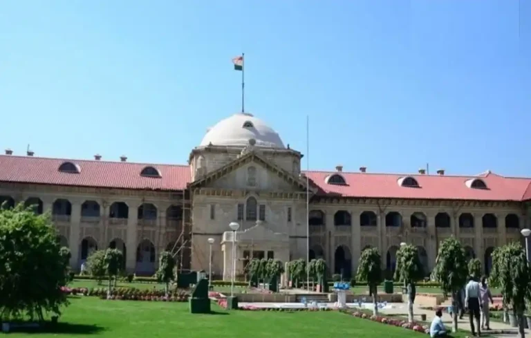 Allahabad High Court