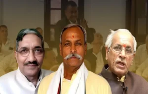 Ayodhya Ram Mandir News