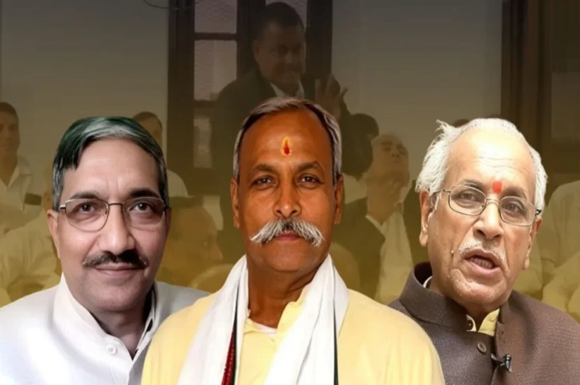 Ayodhya Ram Mandir News