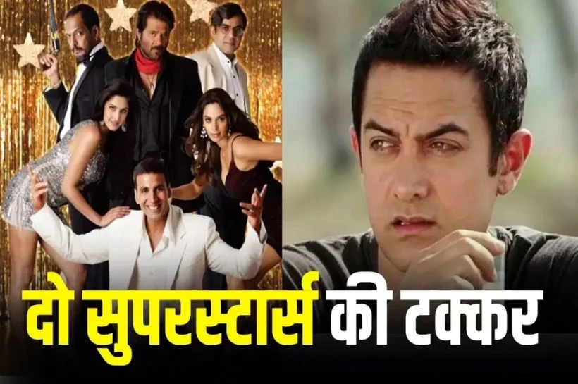 Akshay Vs Aamir