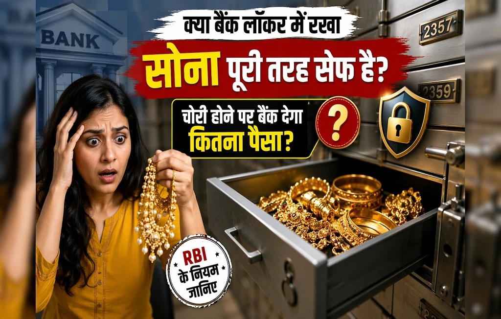Gold Storage Rules