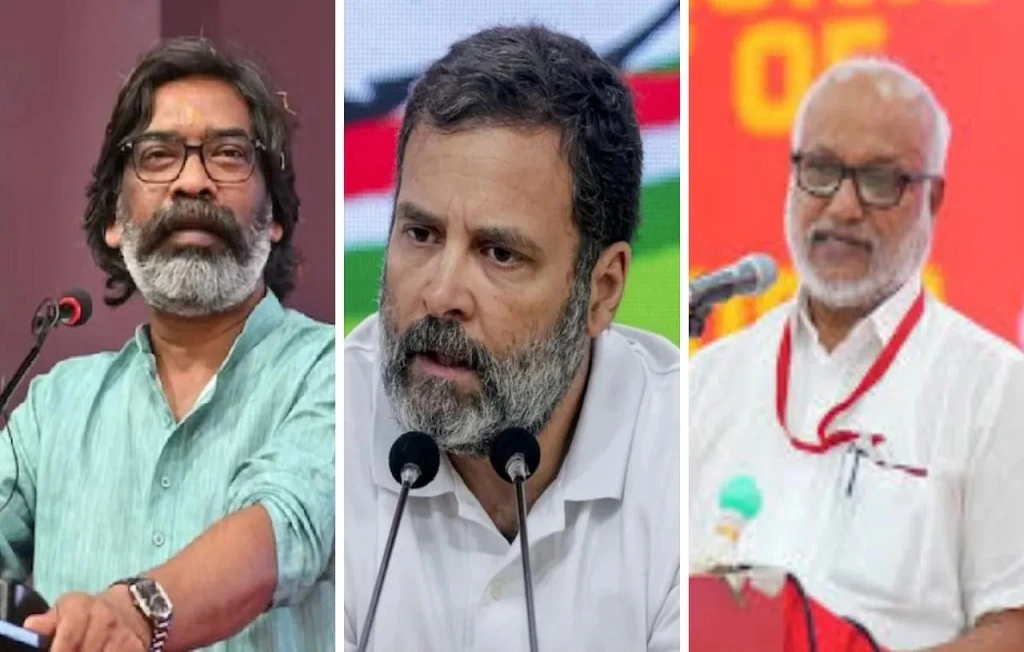 INDIA Bloc Internal Rift