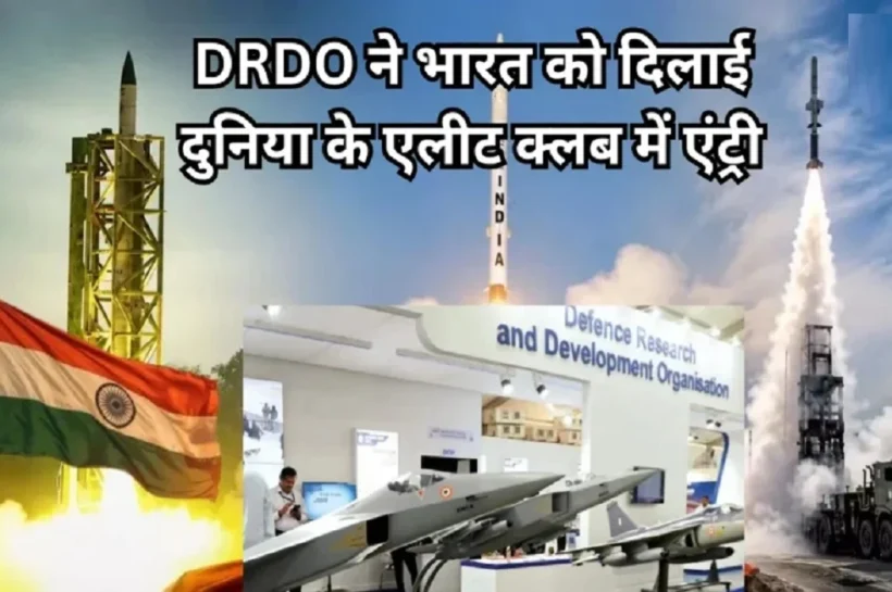 DRDO missile test